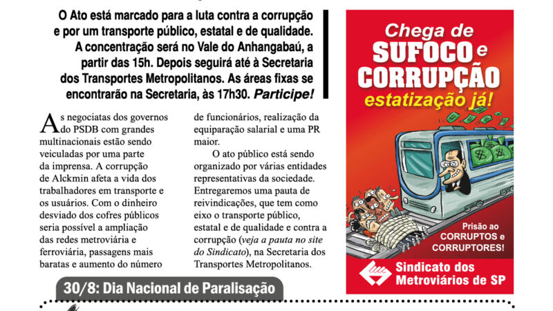 Bilhete nº 467 – 09/08/2013