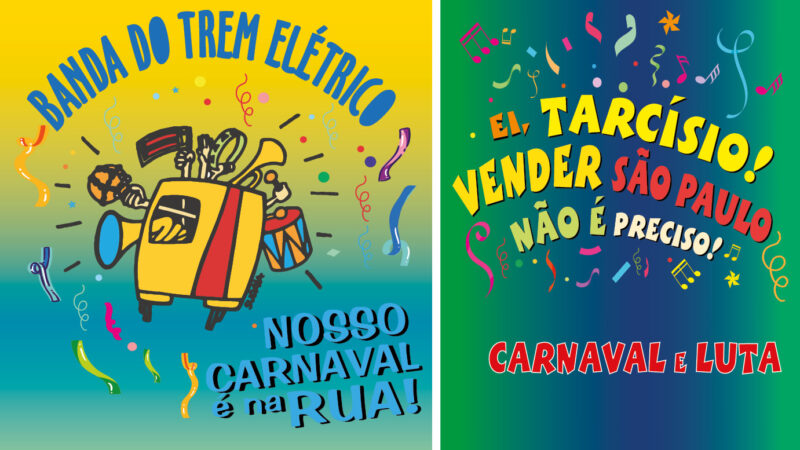 Carnaval 2024! Nosso Carnaval é na Rua! Carnaval com a BANDA DO TREM ELÉTRICO!