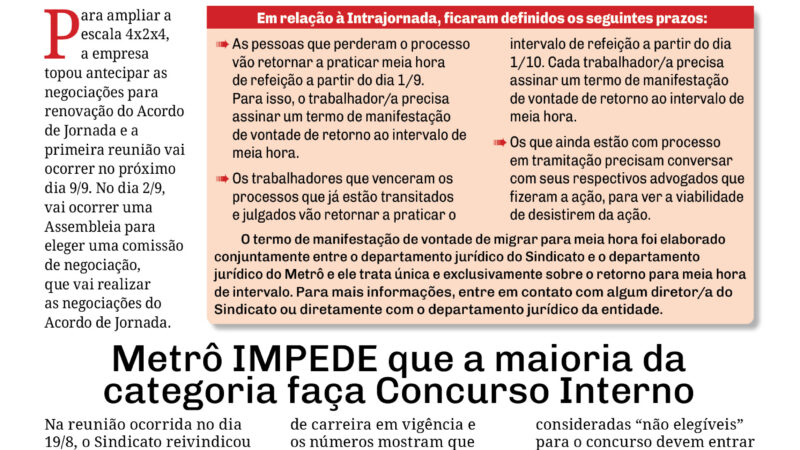 Bilhete n° 775 – 22/08/2025