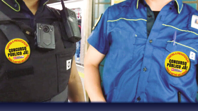 O Metrô é um  SÍMBOLO de São Paulo! APOIE A LUTA POR  CONCURSO PÚBLICO E CONTRA A PRIVATIZAÇÃO!