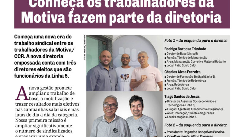 Bilhete ViaQuatro e ViaMobilidade – 7/11/2025