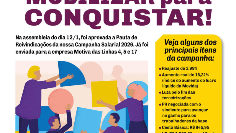Bilhete ViaQuatro e ViaMobilidade – Jan. Fev./2026