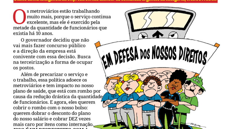 Bilhete n° 782 – 06/05/2026
