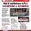 Bilhete n° 783 – 07/05/2026