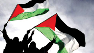 Debate resistência palestina