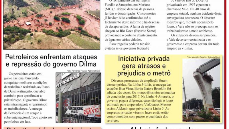 Informe Publicitário – Metrô News – 12/11/2015