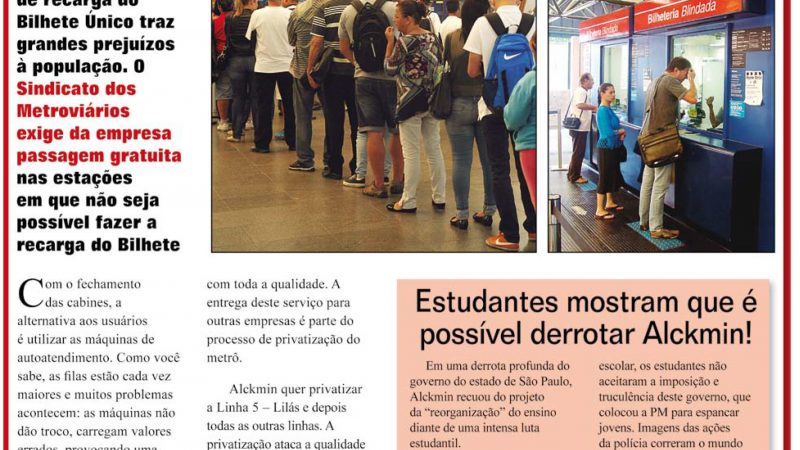 Informe Publicitário – Metrô News 10/12/2015