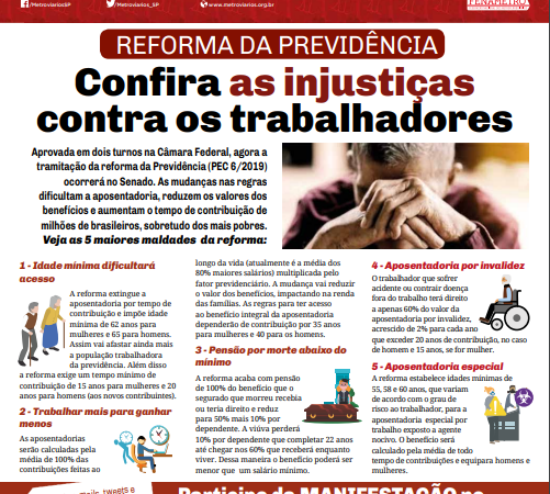 Informe Publicitário – Jornal Estação – 12/08/2019