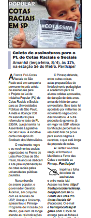 Informe Publicitário – Jornal Estação – 7/4/2014