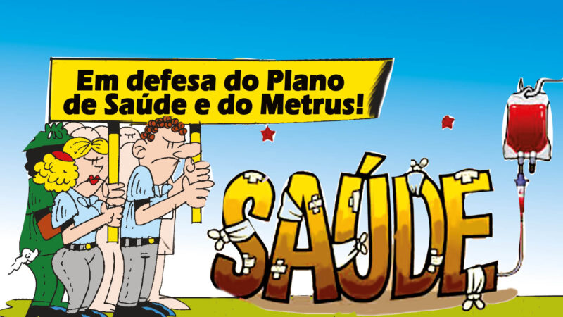 URGENTE! Sobre o Metrus!