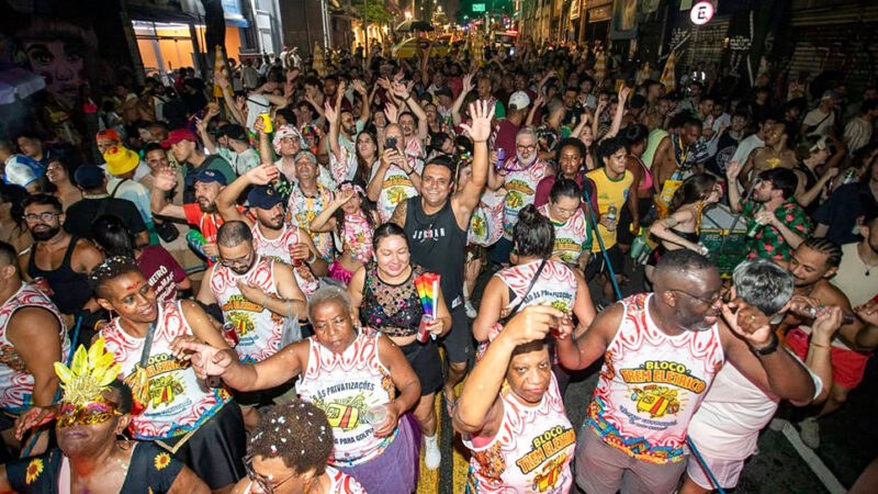 Carnaval 2026 – Desfile do Bloco Trem Elétrico