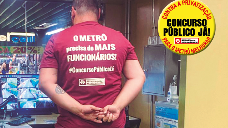 CONCURSO PÚBLICO JÁ! ATENÇÃO! Participe da ASSEMBLEIA dia 3/3, 18h30, na sede do Sindicato!