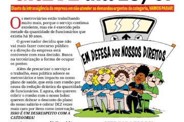Bilhete n° 782 – 06/05/2026
