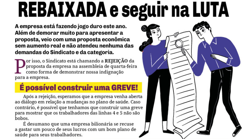 Bilhete Linhas 4, 5 e 17 – 18/05/2026