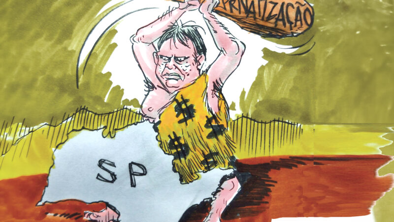 ATO, dia 20/5, 14h, no Largo da Batata: CONTRA as privatizações, desmonte e a repressão do governo Tarcísio
