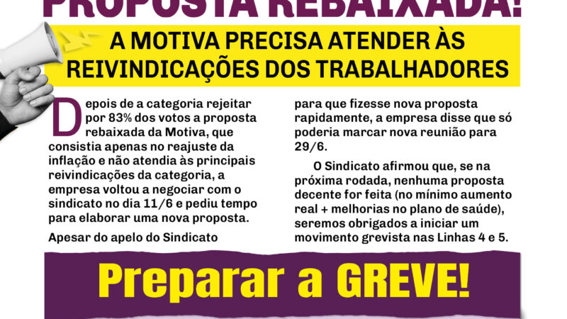 Bilhete Linhas 4, 5 e 17 – 19/06/2026
