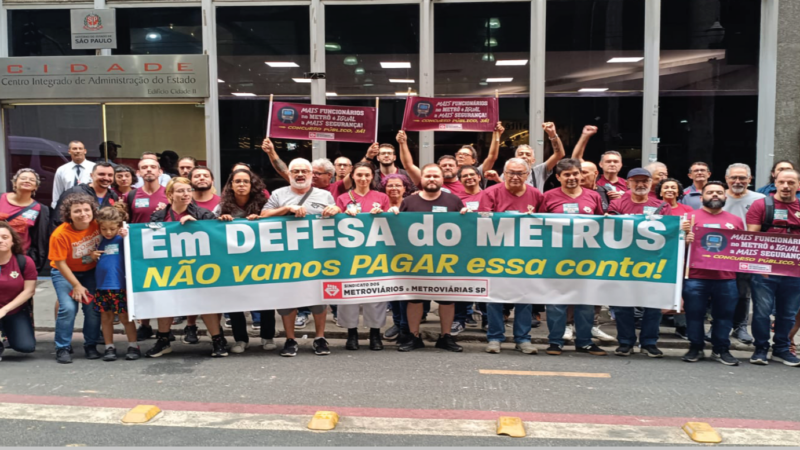 Sobre a REUNIÃO entre  o Sindicato e o Metrus