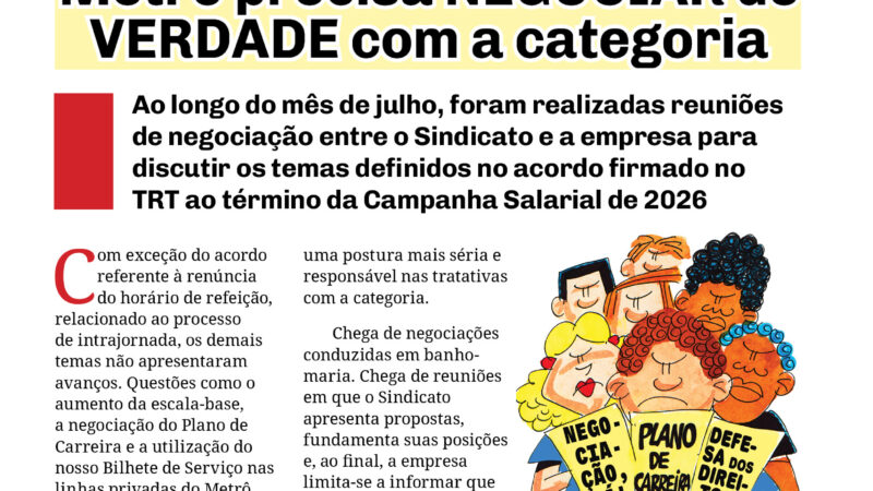 Bilhete n° 788 – 07/08/2026