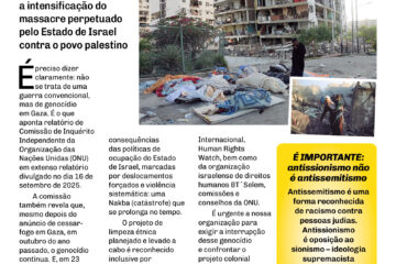 Carta Aberta – 13/08/2026