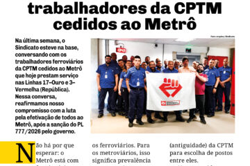 Bilhete Especial Linha 17-Ouro – Setembro/2026
