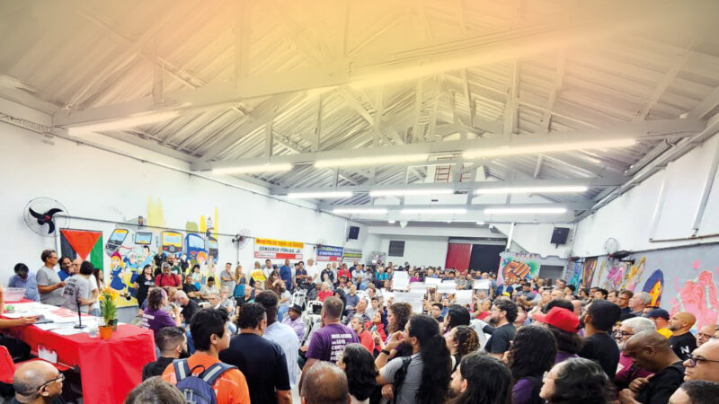 Atenção para ASSEMBLEIA em 28/10, quarta-feira, no Sindicato. PARTICIPE!