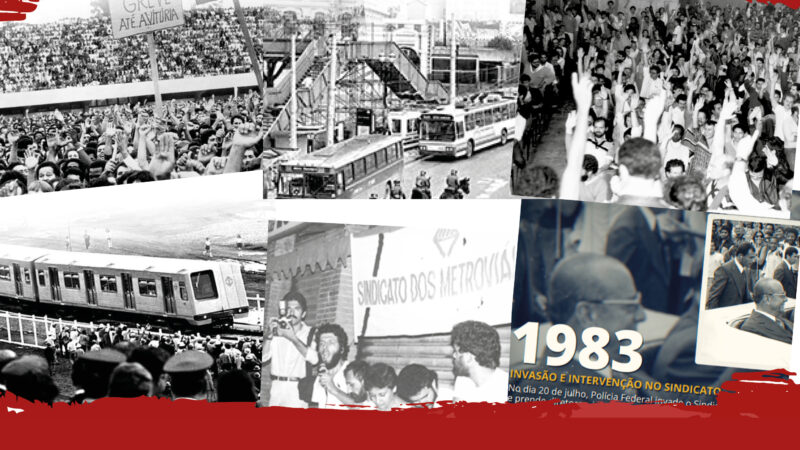 CONVITE: CERIMÔNIA de  ANISTIA POLÍTICA