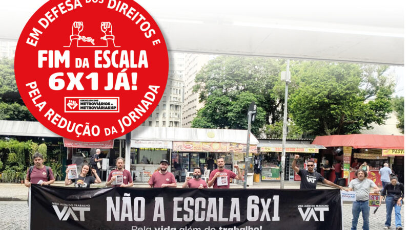 FIM da 6×1 e REDUÇÃO da JORNADA!