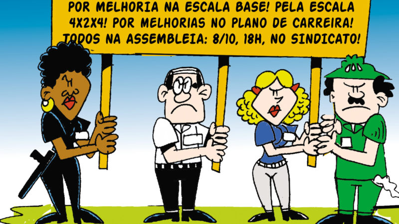 Negociação no TRT: Metrô responde com pequenos avanços sobre Escala-Base e rejeita as reivindicações no Plano de Carreira. Todos na ASSEMBLEIA, dia 8/10, 18h, no Sindicato