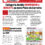 Bilhete do Sindicato nº 790 – 30/10/2026